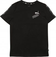 PUMA Funkční tričko \'Amplified\' černá / bílá / tmavě šedá