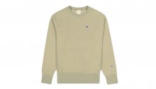 Champion Reverse Weave Sweatshirt zelené 215215_F20_GS028
