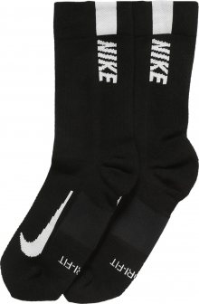 NIKE Sportovní ponožky \'Multiplier\' černá / tmavě šedá / bílá