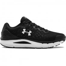 Boty Under Armour Charged Intake 4 - 45