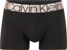 Calvin Klein Underwear Boxerky černá / pastelově růžová
