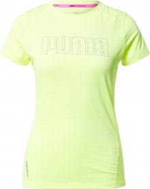 PUMA Funkční tričko žlutá