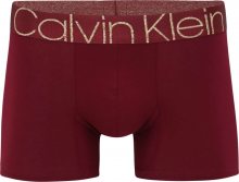 Calvin Klein Underwear Boxerky tmavě červená / zlatá