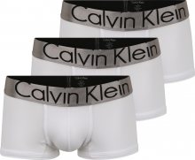 Calvin Klein Underwear Boxerky bílá / černá / šedá