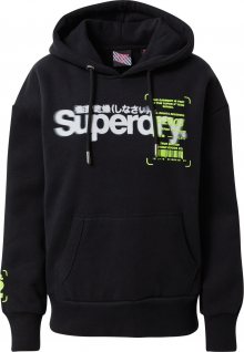 Superdry Mikina černá / bílá / limetková