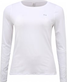 UNDER ARMOUR Funkční tričko šedá / bílá