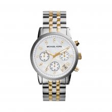 Dámské hodinky Michael Kors MK5057 grey NOSIZE