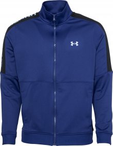 UNDER ARMOUR Sportovní bunda modrá / černá