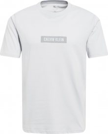 Calvin Klein Performance Funkční tričko šedá