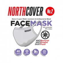 AC-3013SII 3. vrstva antibakteriální bavlny maska ​​02 k opakovanému použití (balení 5 ks) uni L