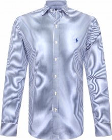 Polo Ralph Lauren Košile bílá / marine modrá