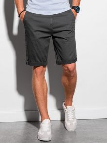 Ombre Clothing Jednoduché kraťasy v černé barvě W243