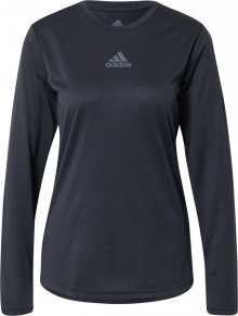 ADIDAS PERFORMANCE Funkční tričko \'UFORU\' černá / šedá