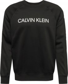 Calvin Klein Performance Sportovní mikina bílá / černá