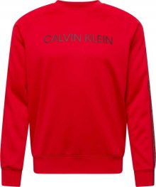 Calvin Klein Performance Sportovní mikina černá / světle červená