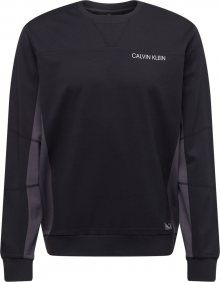 Calvin Klein Performance Sportovní mikina šedá / černá