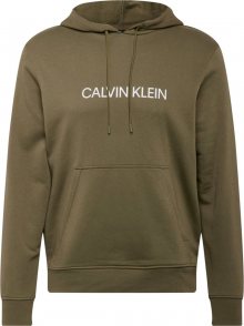 Calvin Klein Performance Sportovní mikina khaki / bílá