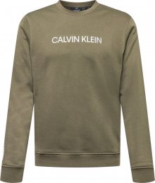 Calvin Klein Performance Sportovní mikina bílá / khaki