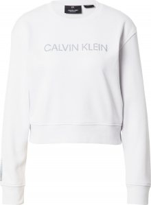 Calvin Klein Performance Sportovní mikina bílá / světle šedá