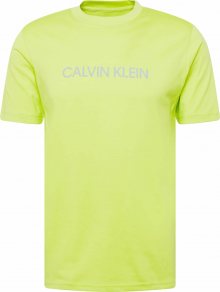 Calvin Klein Performance Funkční tričko svítivě žlutá / šedá