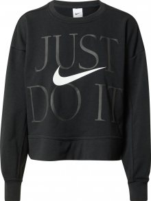 NIKE Sportovní mikina černá / bílá