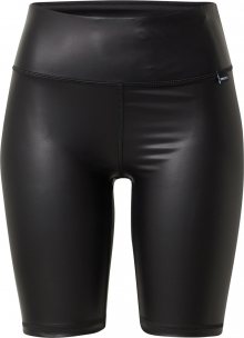 DKNY Performance Sportovní kalhoty \'ATHLEATHER\' černá
