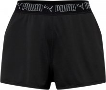 PUMA Sportovní kalhoty černá / bílá