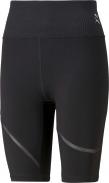 PUMA Sportovní kalhoty černá