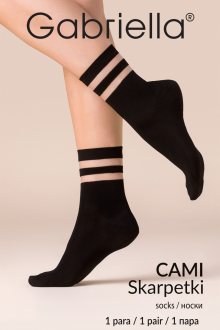 Dámské ponožky Gabriella Cami code 528 Nero 39-41