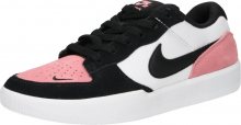 Nike SB Tenisky \'Force 58\' růžová / černá / bílá