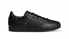 adidas Gazelle Junior černé BY9146
