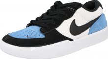 Nike SB Tenisky \'Force 58\' kouřově modrá / enciánová modrá / bílá