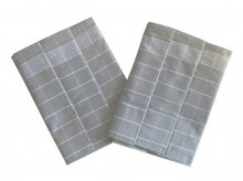 Utěrka Pozitiv Egyptská bavlna 50x70 cm světle šedá/bílá 3 ks | dle fotky | 