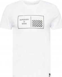 Superdry Funkční tričko bílá / černá