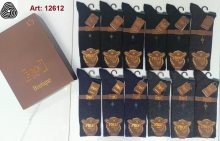 Ponožky s vlnou 12612 BOUTIQUE MIX 41-44