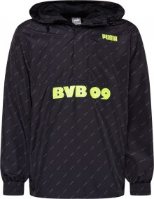 PUMA Sportovní bunda \'BVB\' černá / šedá / žlutá