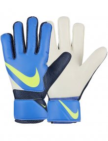 Brankářské rukavice Nike
