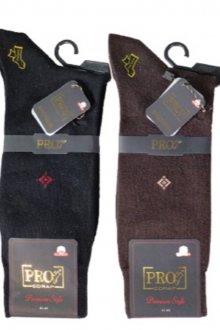 Bavlněné ponožky 25629 MIX 41-44