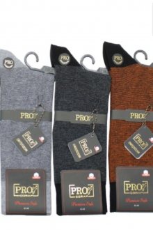 Bavlněné ponožky 25626 Hnědá 41-44
