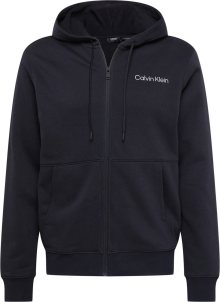 Calvin Klein Performance Sportovní mikina s kapucí černá / bílá