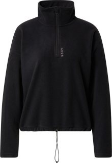 ROXY Sportovní mikina \'FEEL IT TOO\' antracitová