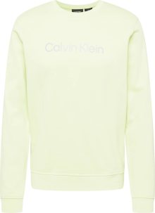 Calvin Klein Performance Sportovní mikina stříbrně šedá / světle zelená