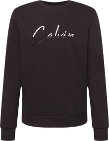 Calvin Klein Mikina černá / stříbrná