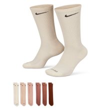 Vícebarevné ponožky Nike Everyday Plus Cushioned SX6897-904 L