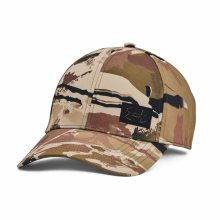Pánská kšiltovka Storm Camo Stretch Hat FW22, L/XL - Under Armour