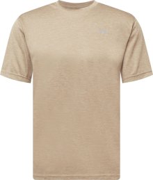 Newline Funkční tričko velbloudí / světle šedá
