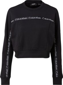 Calvin Klein Performance Sportovní mikina černá / bílá