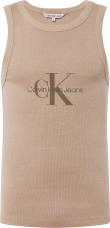 Calvin Klein Jeans Tričko nažloutlá / hnědá / šedá