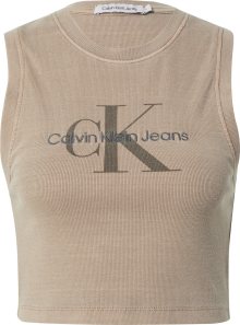Calvin Klein Jeans Top \'MINERAL\' tmavě hnědá / antracitová / barvy bláta
