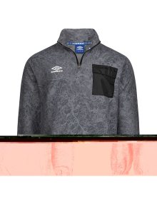 Pánská sportovní bunda Umbro